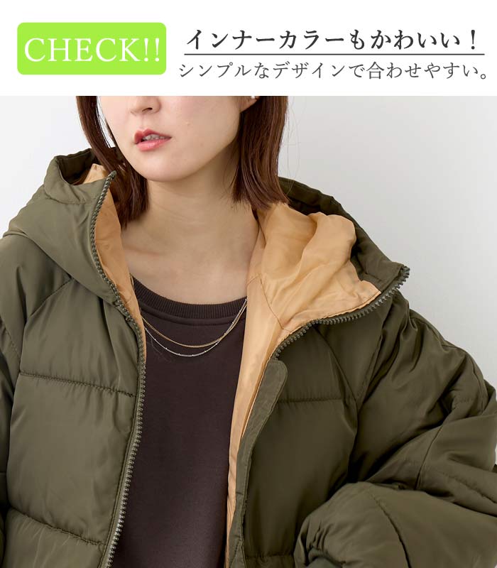 uricca（ウリッカ） 2392円 クーポンで！ 中綿ジャケット ジャケット