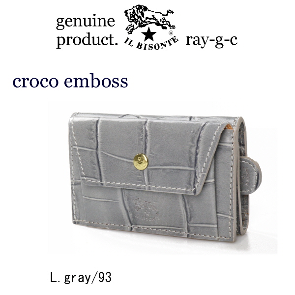 IL BISONTE（イルビゾンテ） キーケース マルチ6連キーケース（クロコ