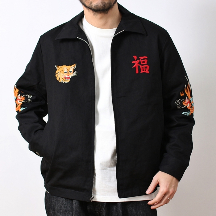 HOUSTON（ヒューストン） ベトジャン ベトナムジャケット メンズ 男性