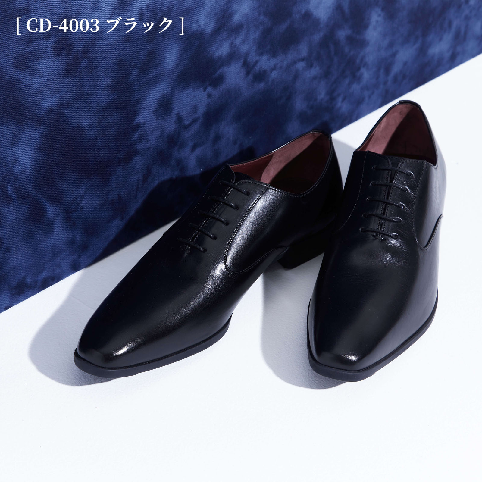 革靴 本革 ビジネスシューズ 黒 茶 疲れない 紳士靴 冠婚葬祭 入学式