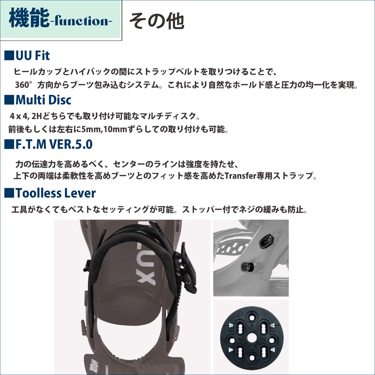 スノーボード ビンディング メンズ 23/24 SNOW FLUX BINDING スノボ