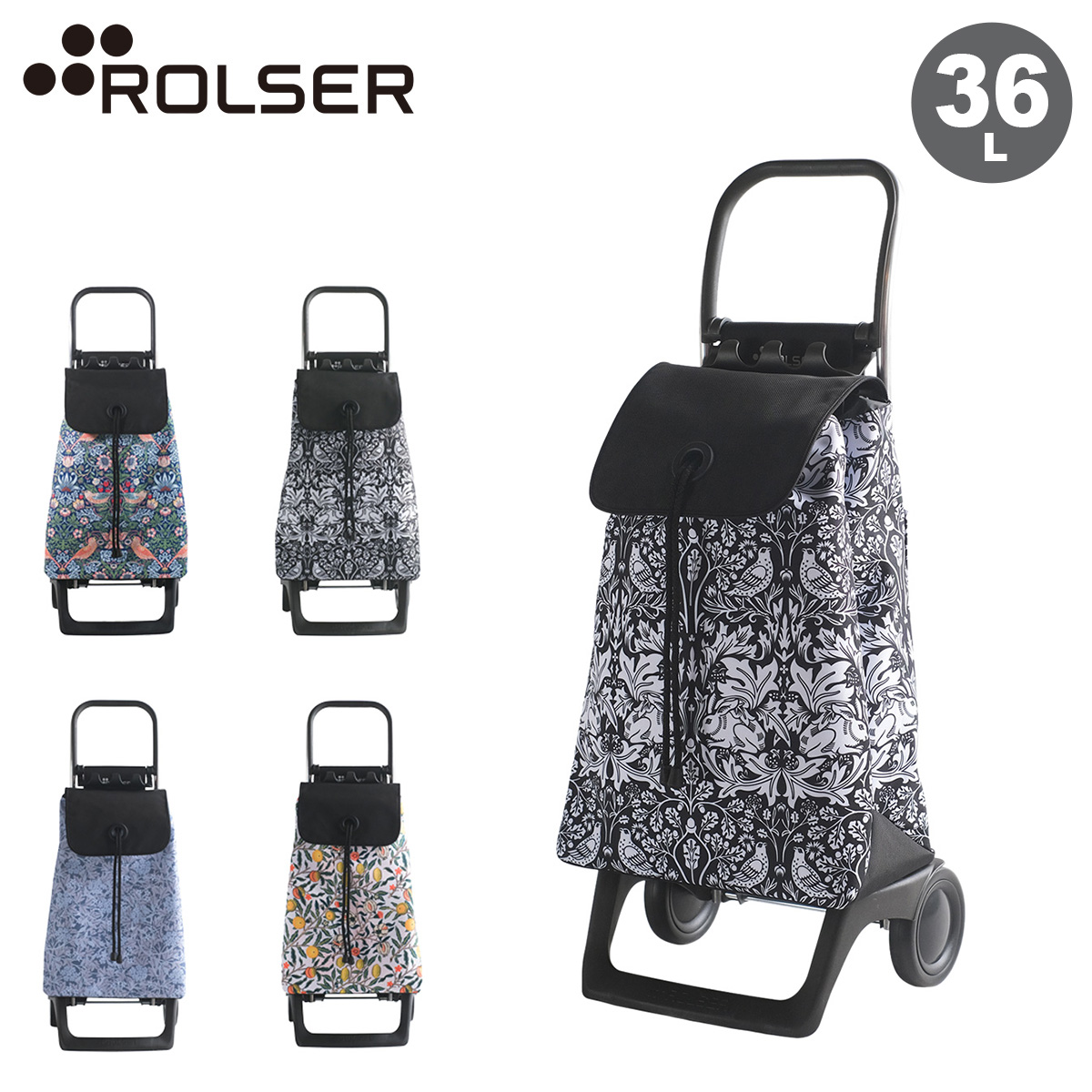 ROLSER（ロルサー） ショッピングカート キャリーカート キャリー