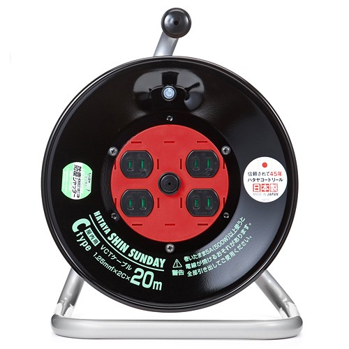 SANWA SUPPLY（サンワサプライ） 電源 コードリール 20m 延長コード 4