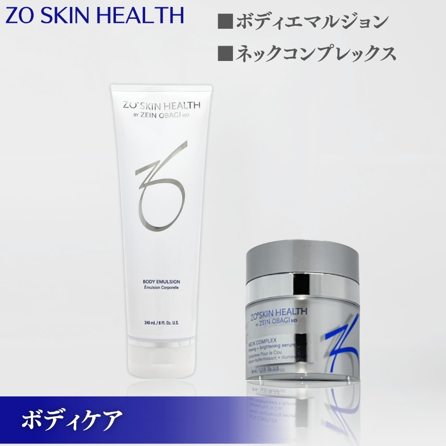 ZO SKIN HEALTH（ゼオスキンヘルス） ゼオスキン ミラミン 80ml 美容