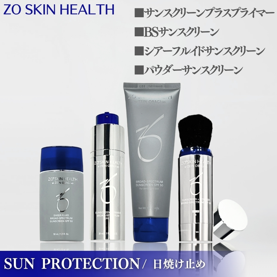 ZO SKIN HEALTH（ゼオスキンヘルス） ゼオスキン バランサートナー