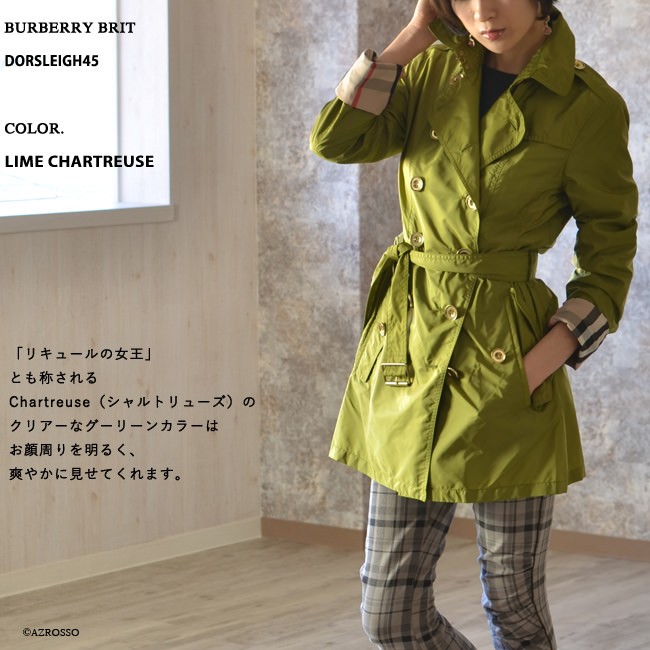 BURBERRY（バーバリー） トレンチ コート レディース 秋 ショート