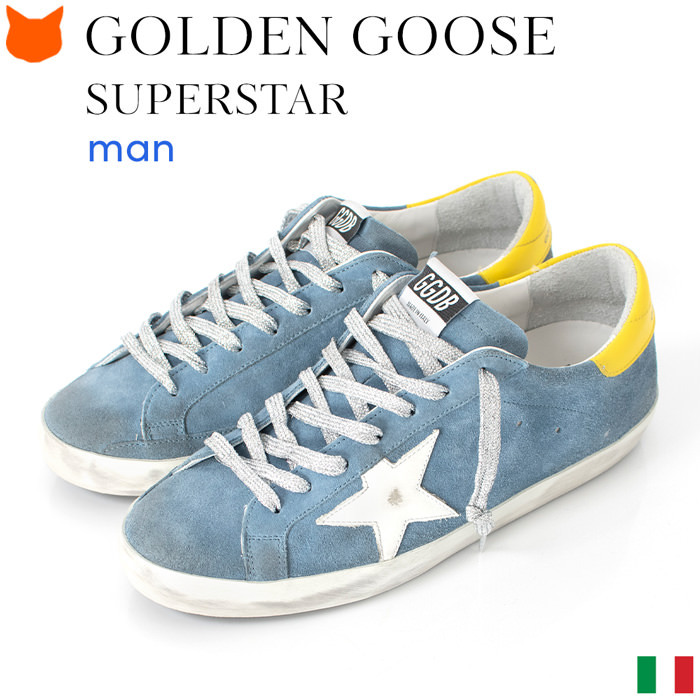 GOLDEN GOOSE（ゴールデングース） Superstar スニーカー スエード