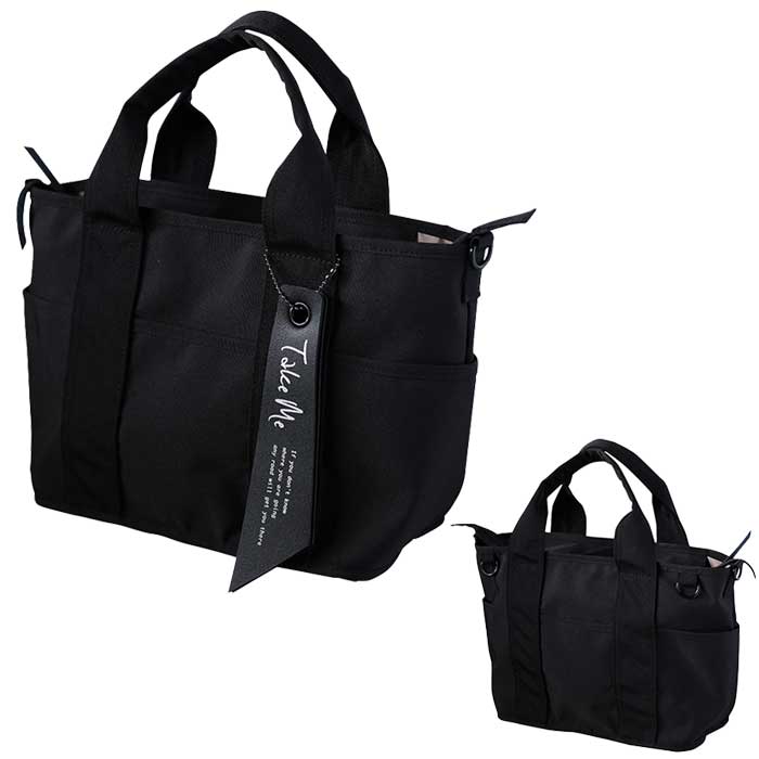 nicott（ニコット） トートバッグ Take Me 9pocket Totebag完成品 | 多