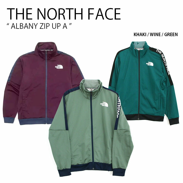 THE NORTH FACE（ザ ノースフェイス） ノースフェイス ジャージ ALBANY