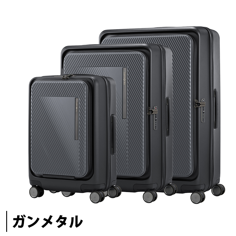 Samsonite（サムソナイト） 送料無料 正規品 スーツケース ジップ