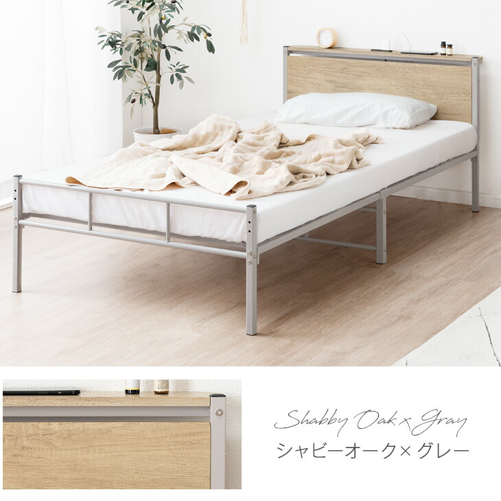 タンスのゲン ベッド マットレス付き 3ゾーン ポケットコイル