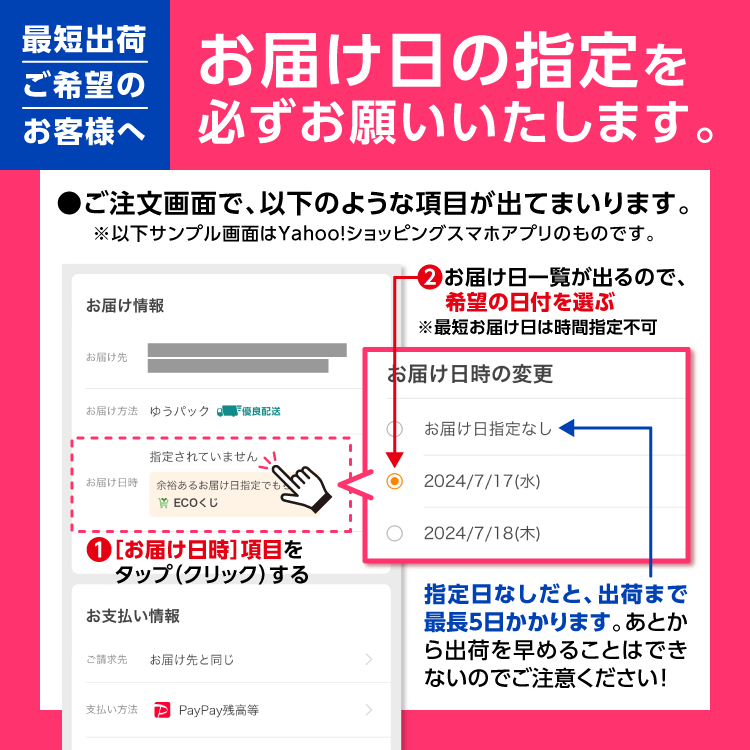 ピーコック魔法瓶工業 ワイン 日本酒 冷酒 クーラー 氷不要 家庭用