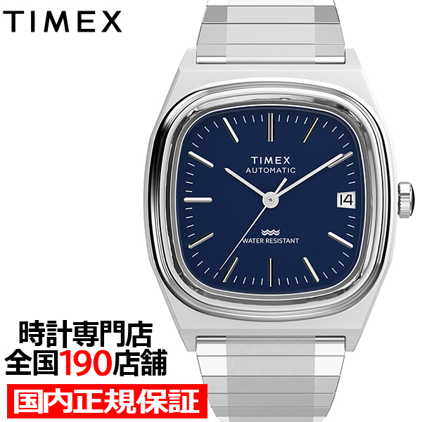 TIMEX（タイメックス） 1983 E-Line 復刻モデル TVダイヤル TW2Y07400