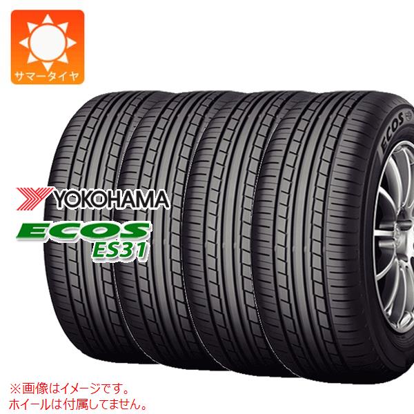 ecos es31 165」の人気商品一覧 | 安い商品を通販サイトから探す