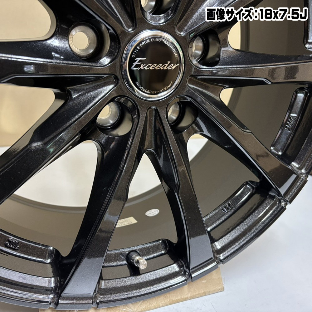 KOSEI 4本セット トヨタ 40系 アルファード ヴェルファイア 17 × 7.0 +