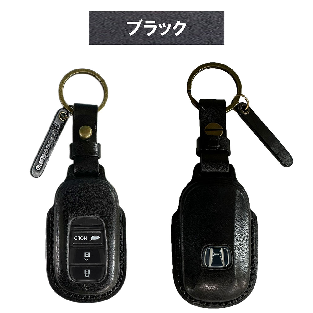 Tricolore Exchange（トリコローレエクスチェンジ） ホンダ シビック