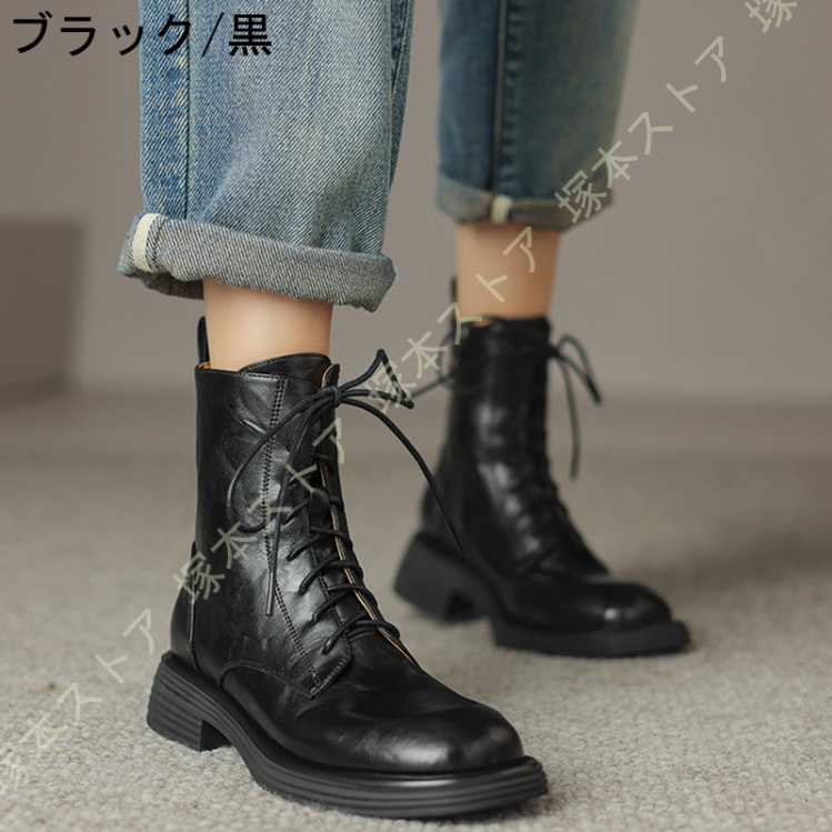 レディース レースアップブーツ 本革 ローヒール プラットフォーム