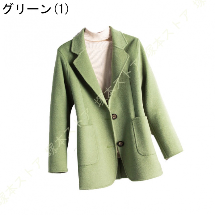 コート ウール チェスターコート レディース ウールコート コート