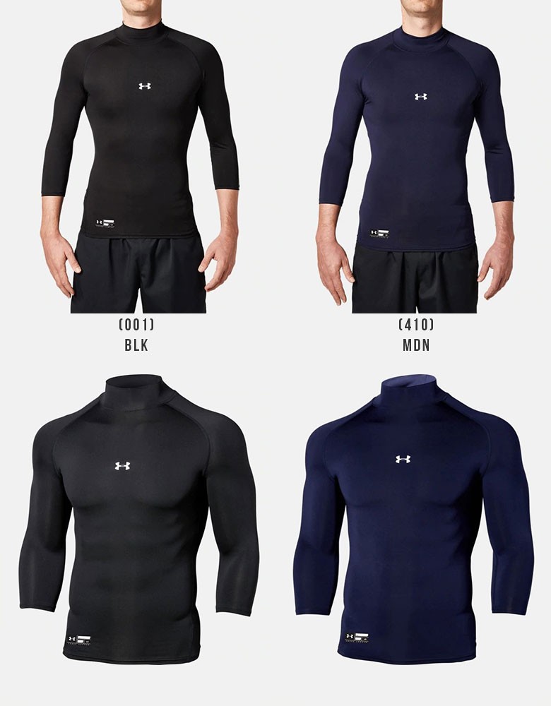 UNDER ARMOUR（アンダーアーマー） アンダーシャツ 七分袖