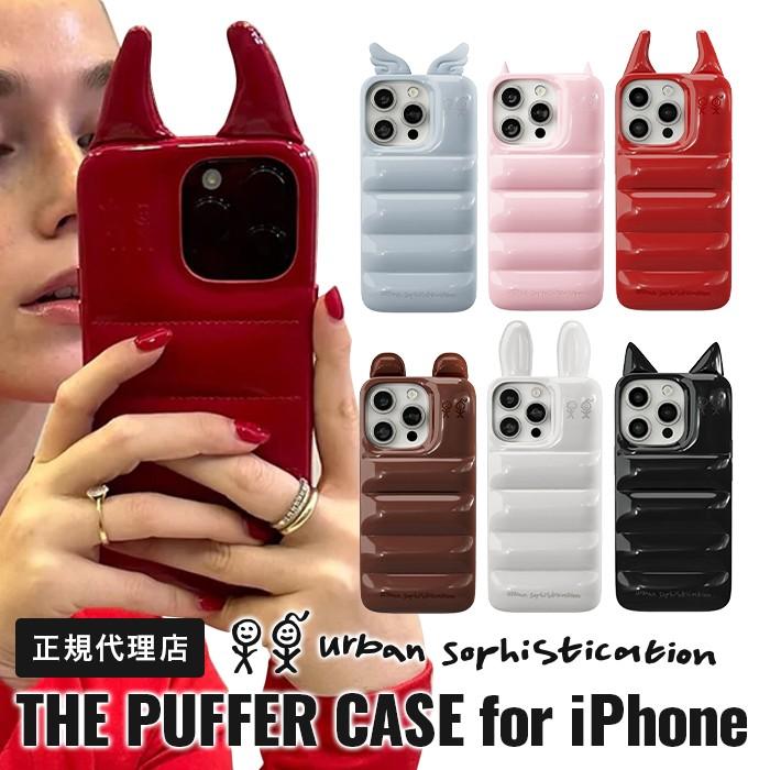 Urban Sophistication 正規品 iPhoneケース iPhone17 17Pro 17ProMax