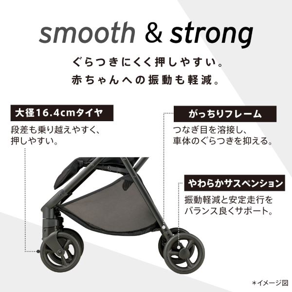 アップリカ（Aprica） ヴィット ベビーカー【Aprica】Viit B形 3年保証