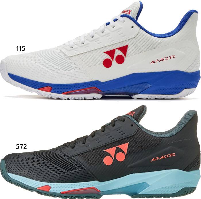 YONEX（ヨネックス） 4E幅 ワイド オムニ・クレーコート用 メンズ