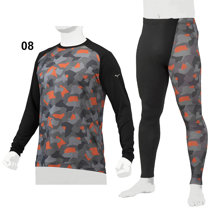 MIZUNO（ミズノ） 裏起毛 長袖シャツ ロングタイツ 上下 メンズ