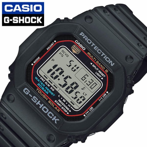 G-SHOCK カシオ ジーショック 腕時計 CASIO GW-M5610 series メンズ