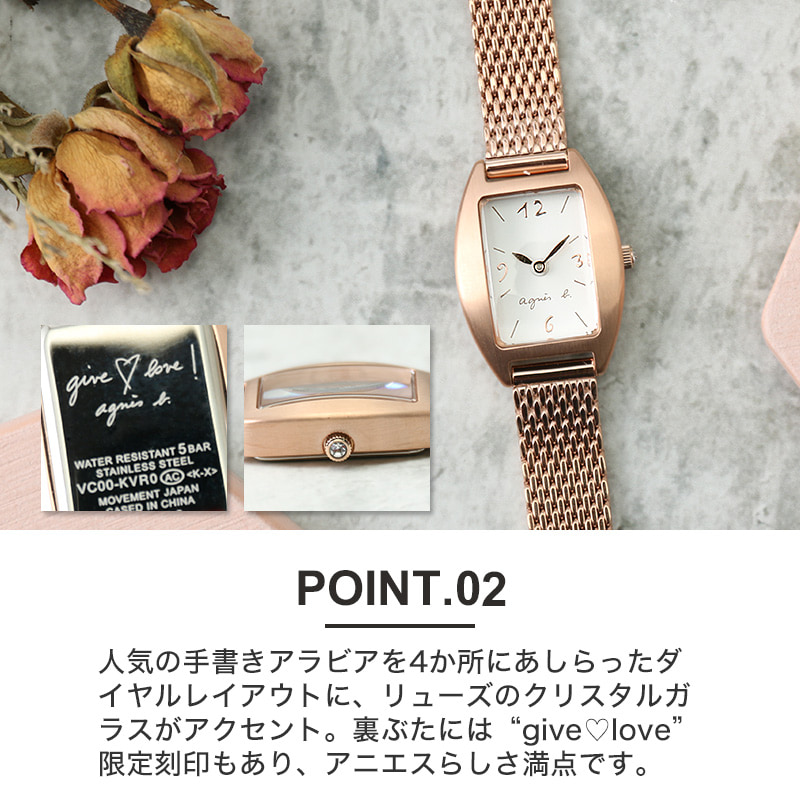 アニエスベー 腕時計 マルチェロ agnes b. marcello! レディース