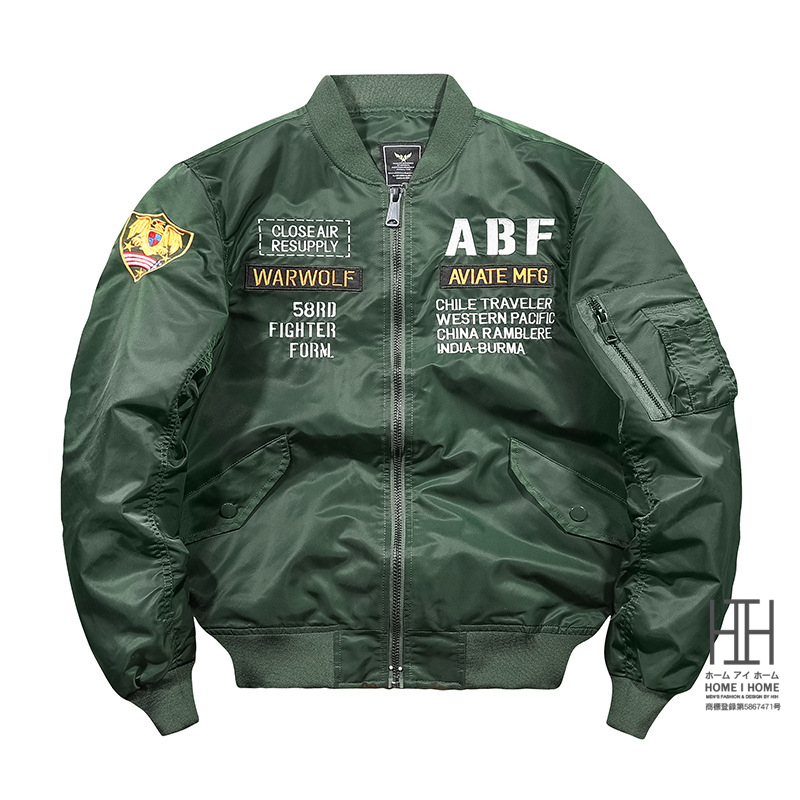 ホームアイホーム MA-1 中綿コート ミリタリージャケット メンズ