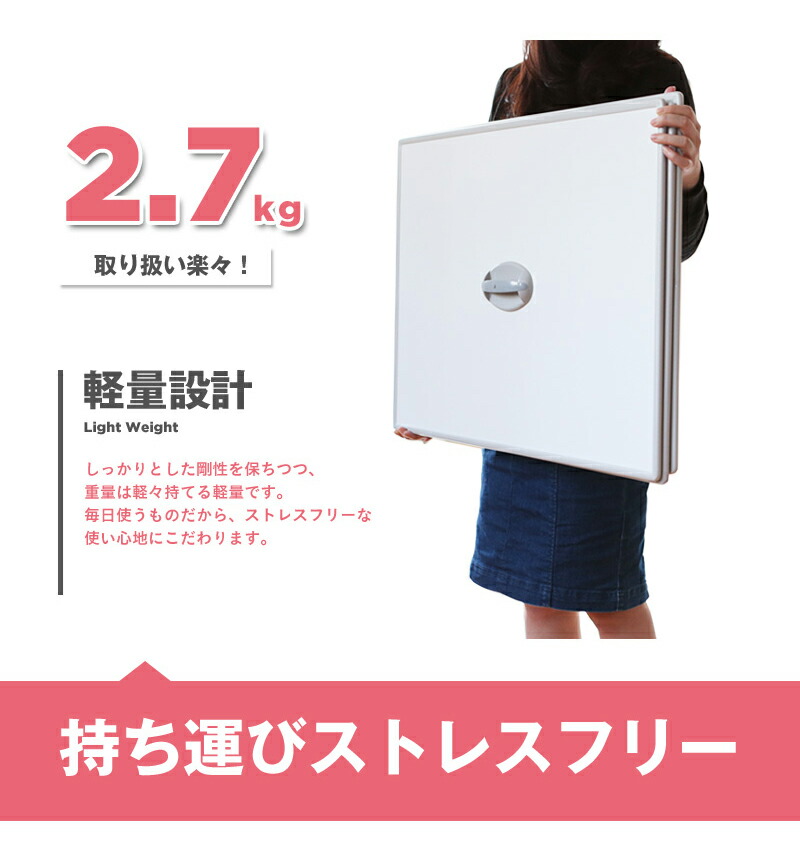 東プレ 特典付 日本製 抗菌 お風呂ふた Ag取っ手付アルミ風呂ふた L11