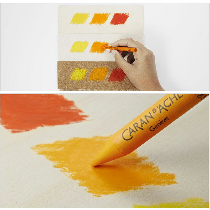 ネオカラー（CARAN d'ACHE） カランダッシュ CARAN D'ACHE ネオカラー