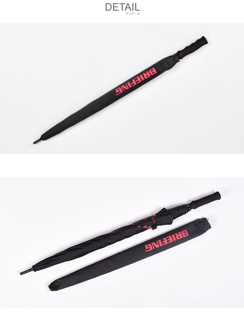 BRIEFING（ブリーフィング） 傘 メンズ レディース BRIEFING BRG221G25