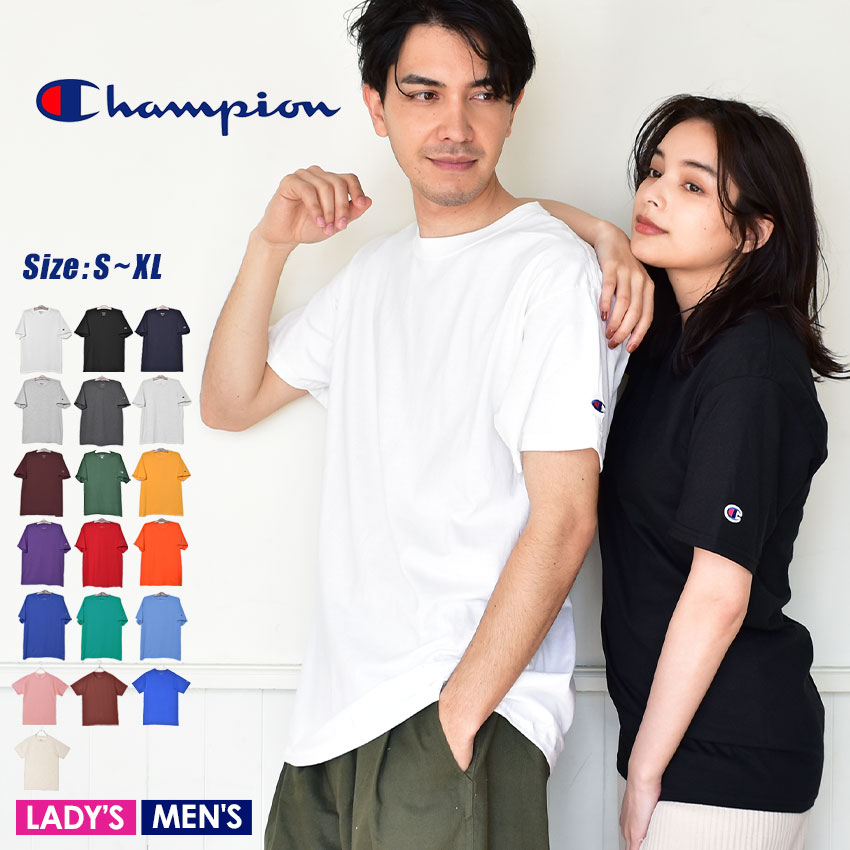 Champion（チャンピオン） （ネコポス配送） 半袖Tシャツ メンズ