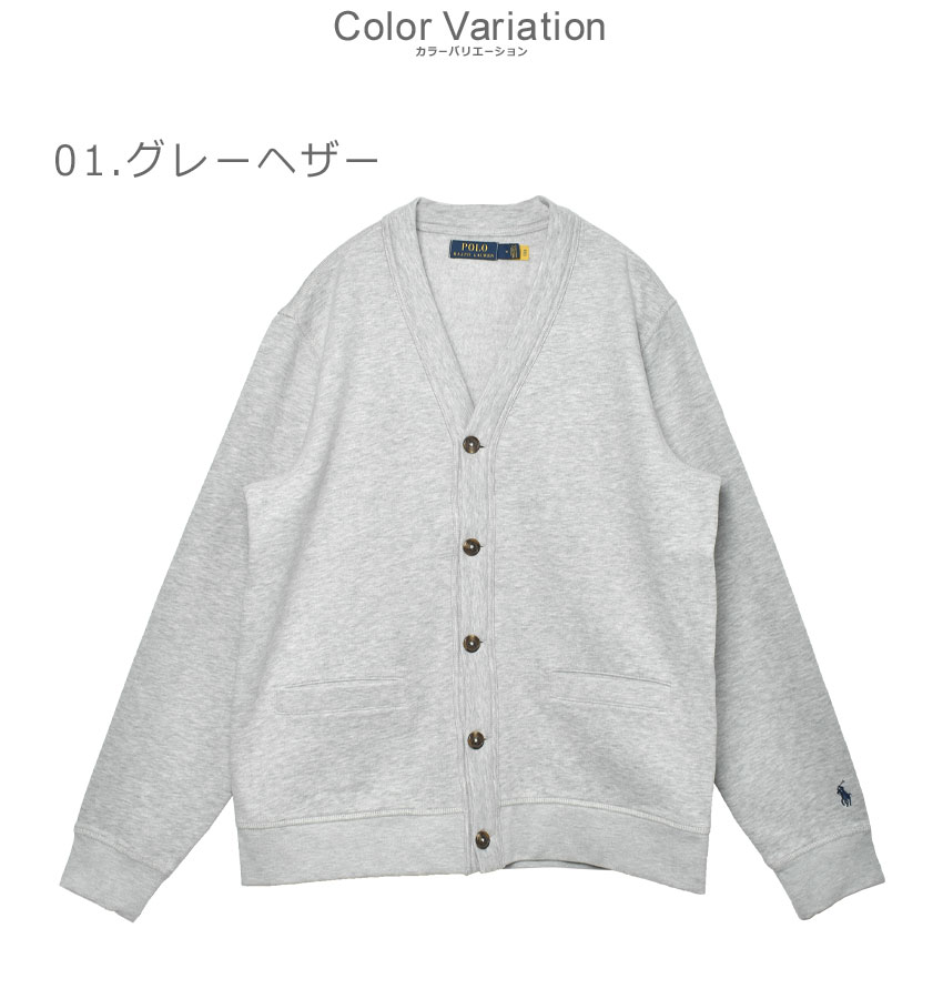 POLO RALPH LAUREN（ポロ・ラルフローレン） ポロ ラルフローレン