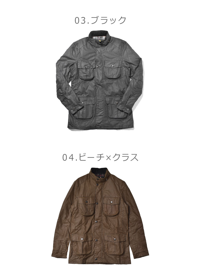 Barbour（バブアー） ワックスジャケット メンズ CORBRIDGE WAX JACKET