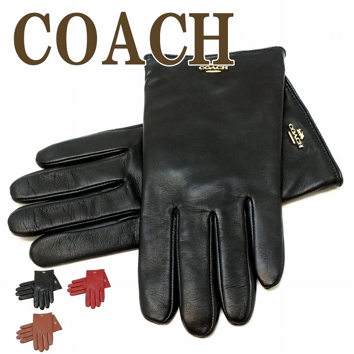 COACH（コーチ） 【並行輸入品】コーチ グローブ レディース 手袋