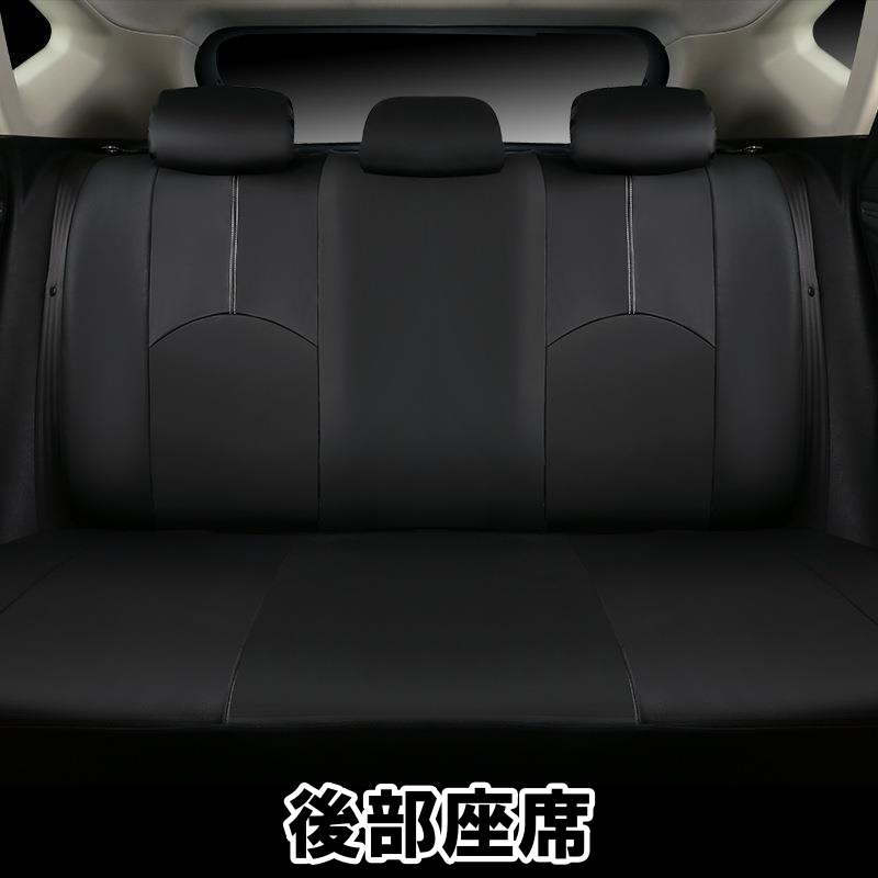 トヨタ（TOYOTA） ソアラ 30系 シートカバー 防水 車 レザー 運転席