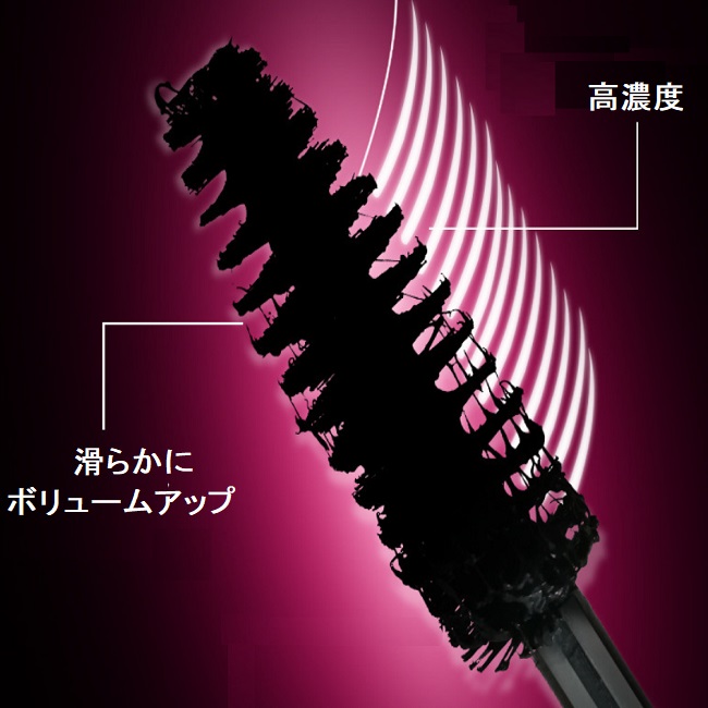 36h持続力 マスカラ3本セット : hannahpad Yahoo!ショップ - 通販