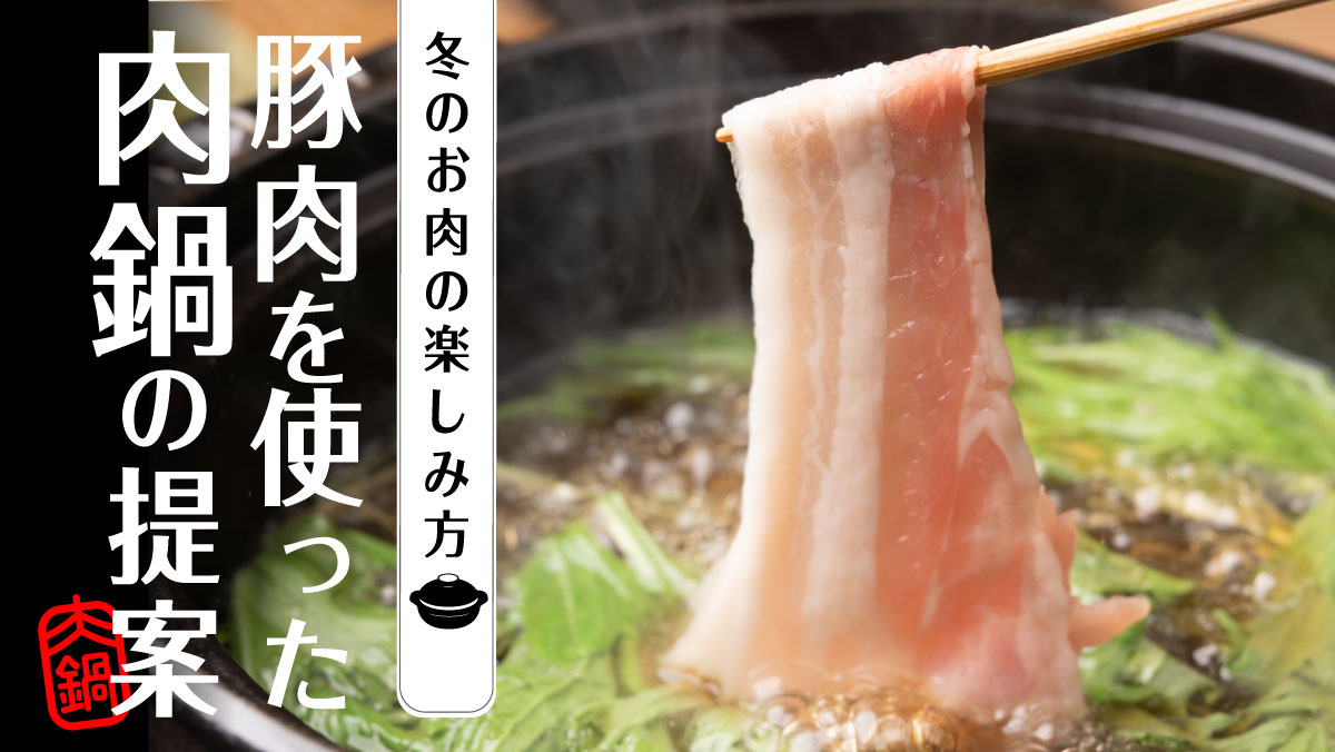 The Oniku 肉の卸問屋アオノ - Yahoo!ショッピング