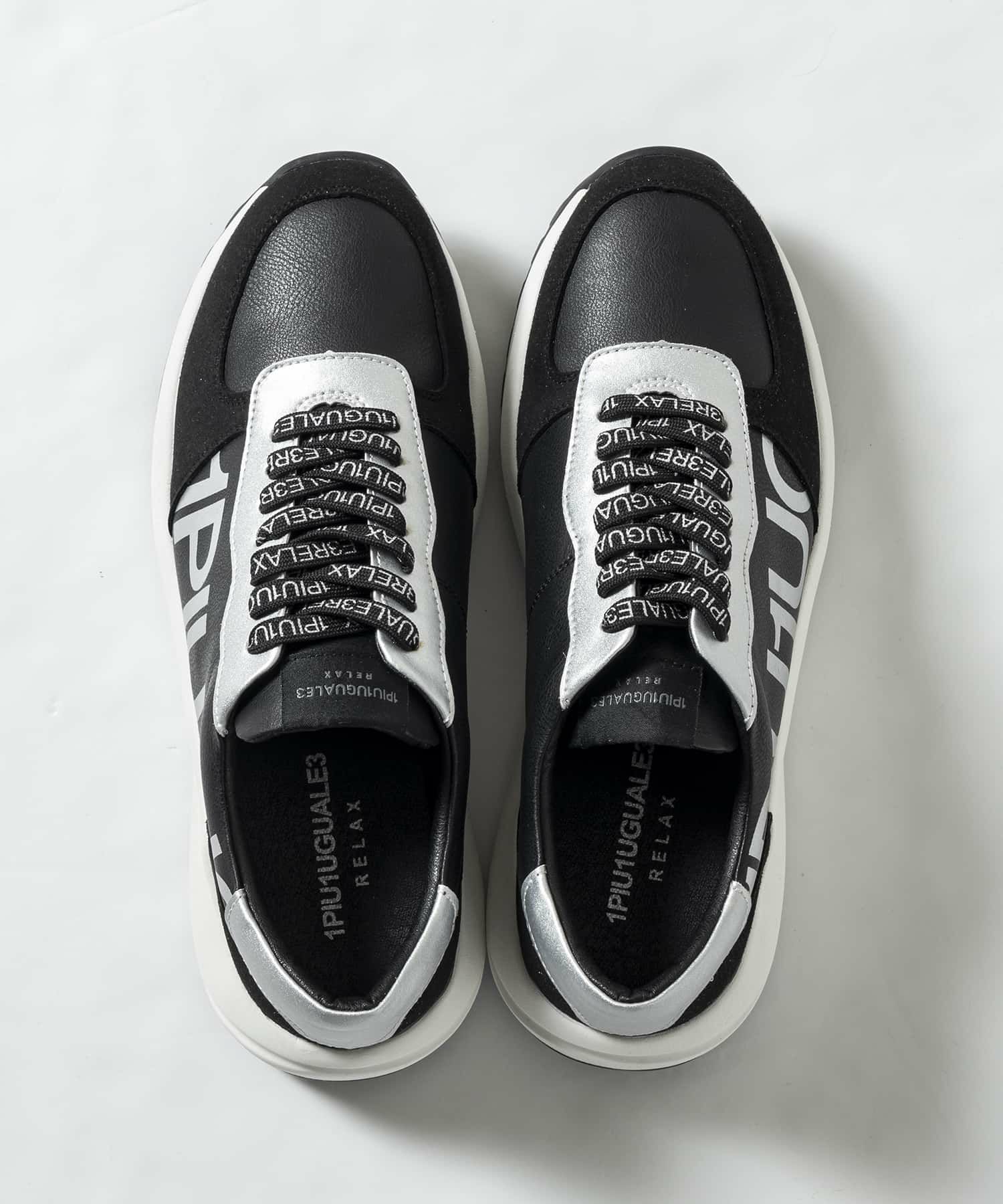 1PIU1UGUALE3 RELAX(ウノピゥウノウグァーレトレ リラックス)シルバー