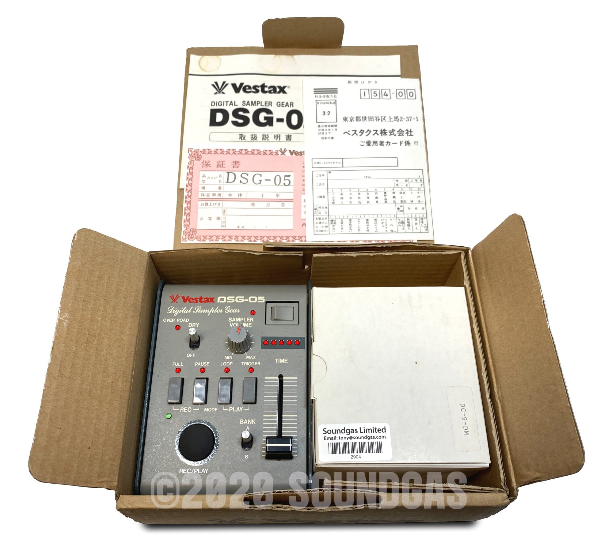 Vestax DSG-05 Digital Sampling Gear FOR SALE – Soundgas
