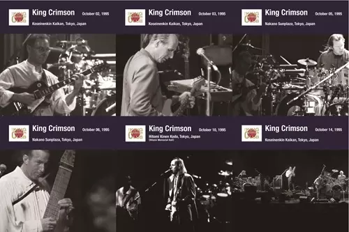 キング・クリムゾン日本公演補完シリーズ in SHM-CD 2015年ジャパン