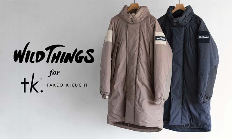 WILD THINGS コラボアイテム第2弾リリース】| ワールド オンライン