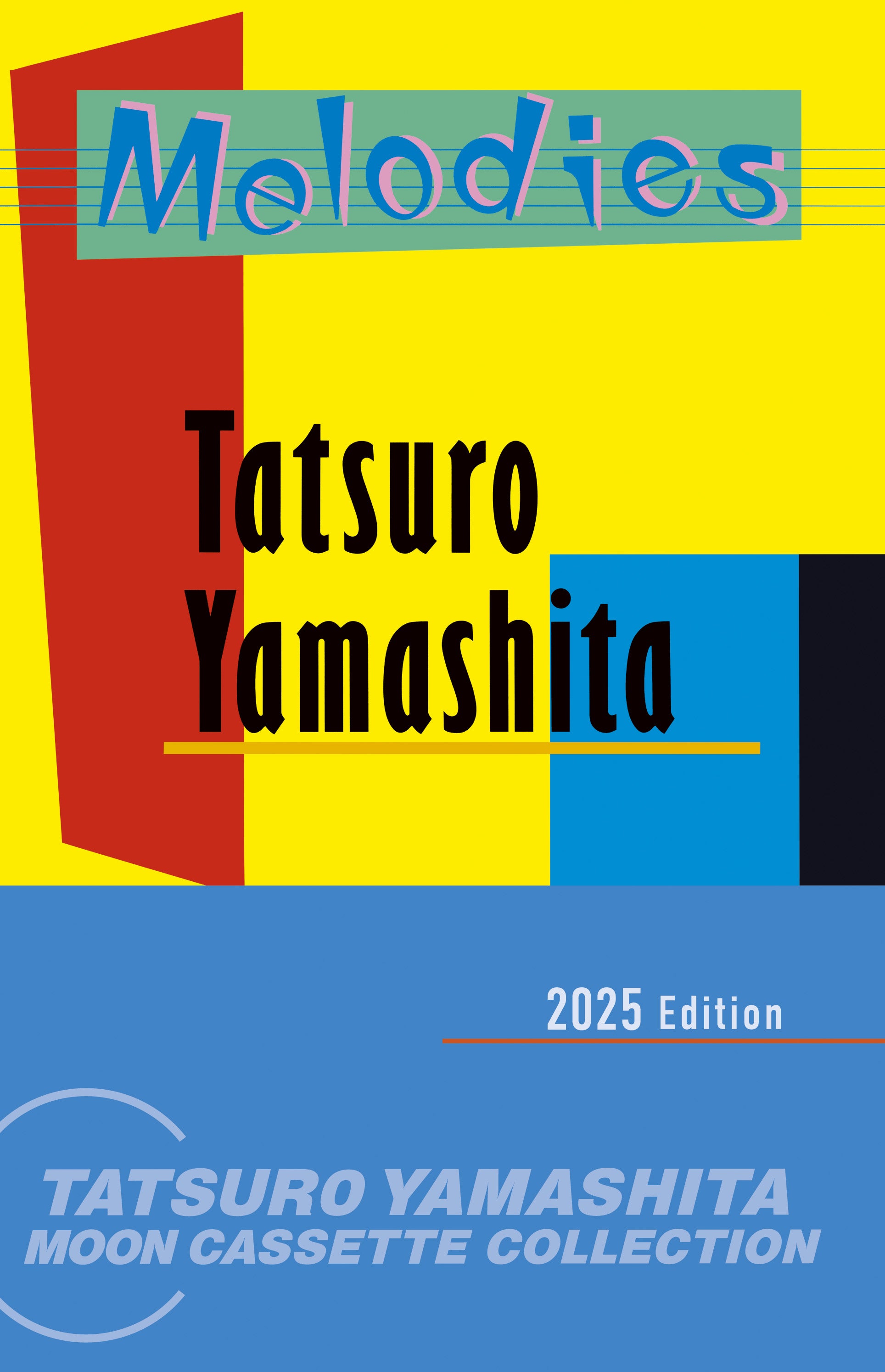 Ray Of Hope – ワーナーミュージック・ストア