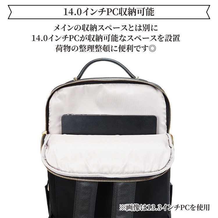 リュックサック ビジネスリュック ビジネスバッグ レディース A4 13.3