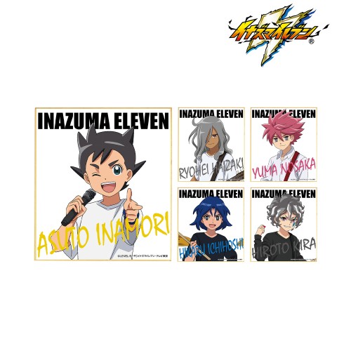 イナズマイレブン トレーディングミニ色紙 BOX: グッズ・文具