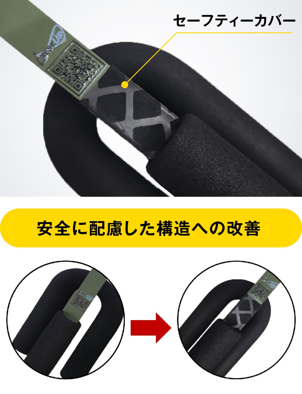 進化！】持って振るだけ！短時間で全身トレーニング Z-rope Ver.2