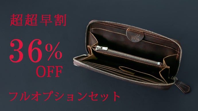 detail_40060_17115016260015.