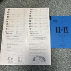 m15406082995_1.jpg?1748048055